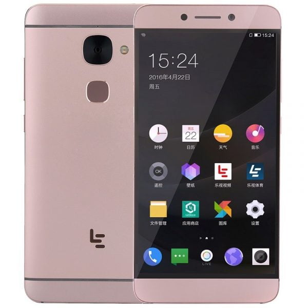 Letv-2-gold.jpg Letv-2-gold.jpg