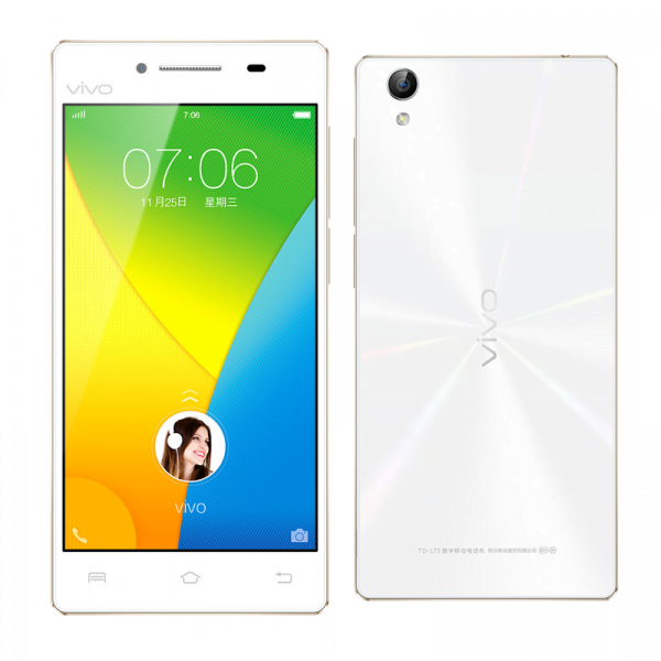 Vivo-Y51-smart-phone.png